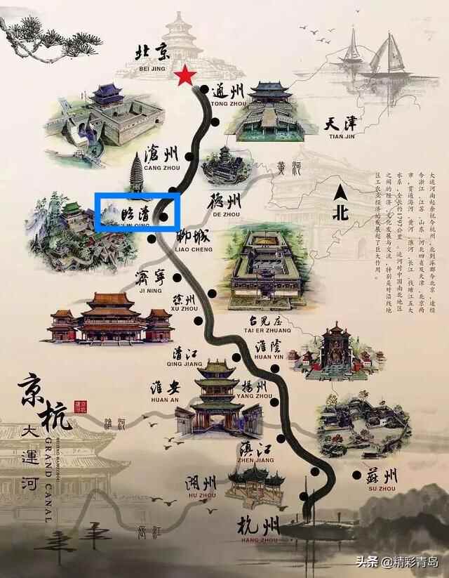 走，临清吃席去！一顿吃八大碗，香到流口水