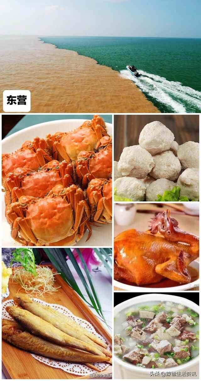 “胡吃海喝”山东篇，一文在手走遍山东！16城市经典美食，请收藏