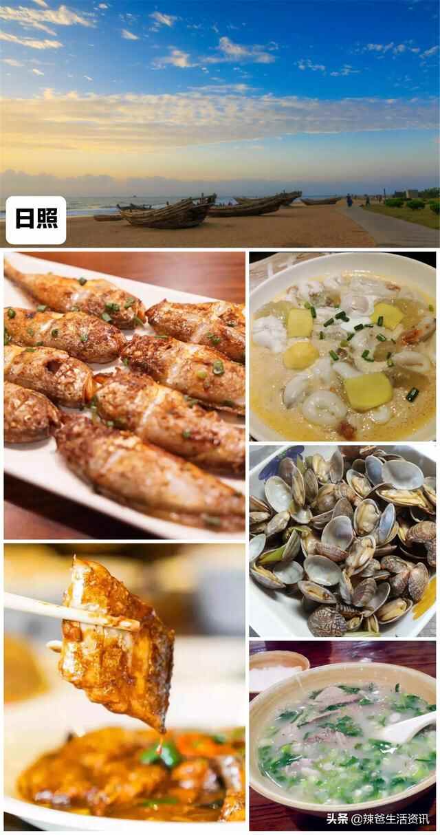 “胡吃海喝”山东篇，一文在手走遍山东！16城市经典美食，请收藏