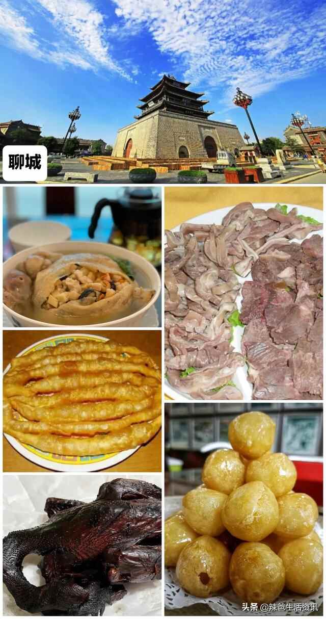 “胡吃海喝”山东篇，一文在手走遍山东！16城市经典美食，请收藏
