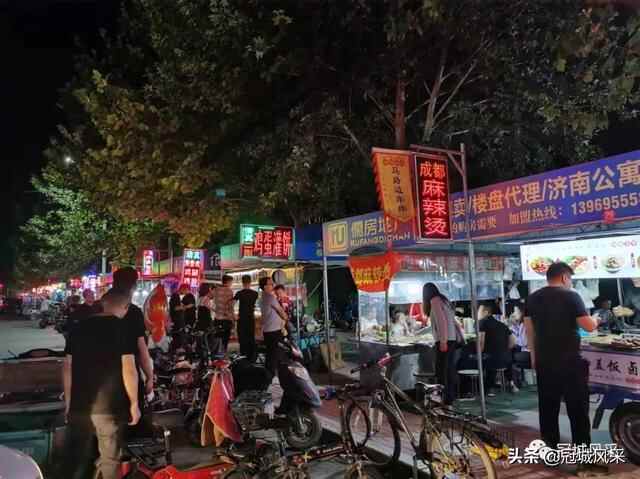 冠县寻吃·成都串串麻辣烫