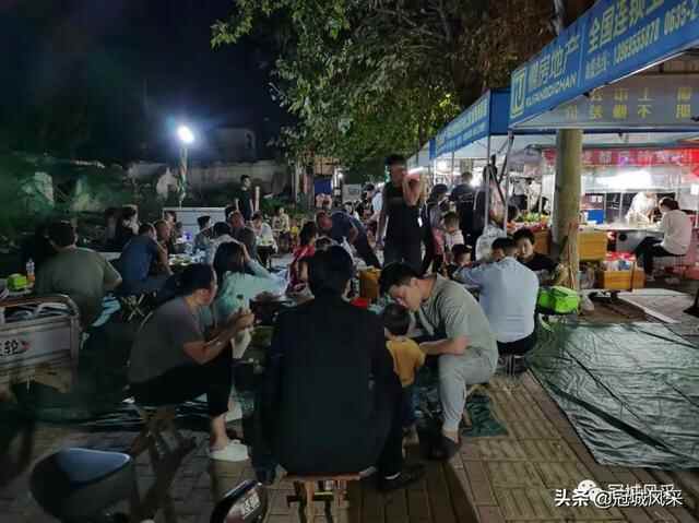 冠县寻吃·成都串串麻辣烫