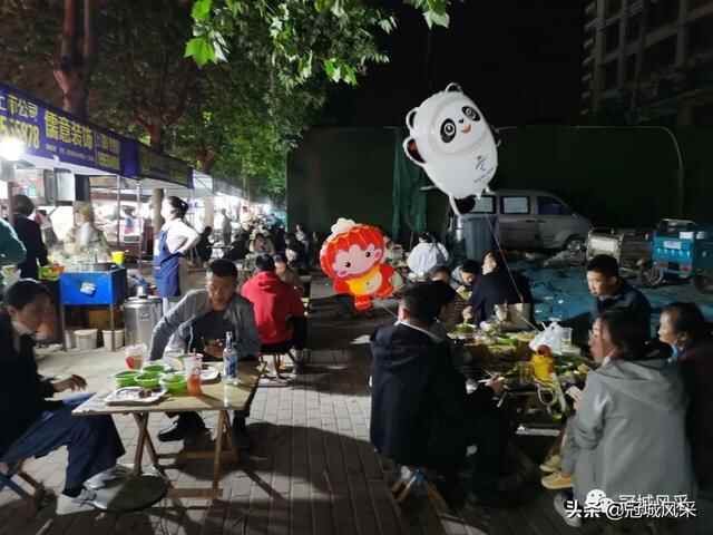 冠县寻吃·成都串串麻辣烫