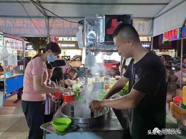 冠县寻吃·成都串串麻辣烫
