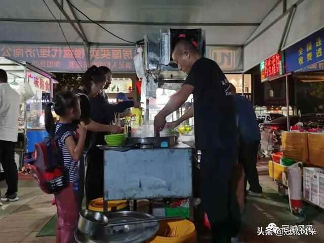 冠县寻吃·成都串串麻辣烫