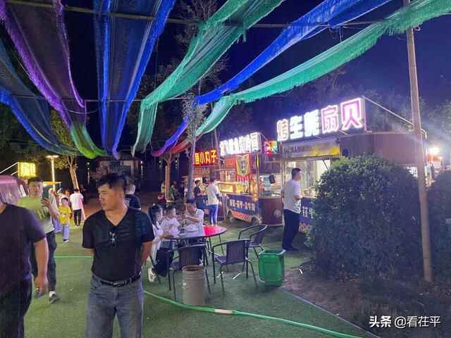 劲爆！端午节茌平金牛湖百种美食免费吃！放假逛夜市还在等什么？