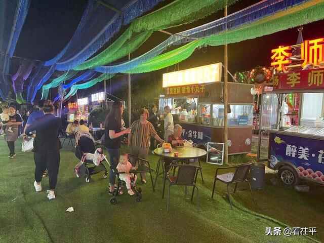 劲爆！端午节茌平金牛湖百种美食免费吃！放假逛夜市还在等什么？