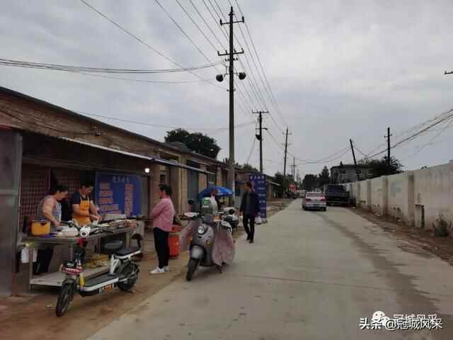 冠县探店·西街馅火烧