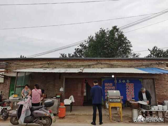 冠县探店·西街馅火烧