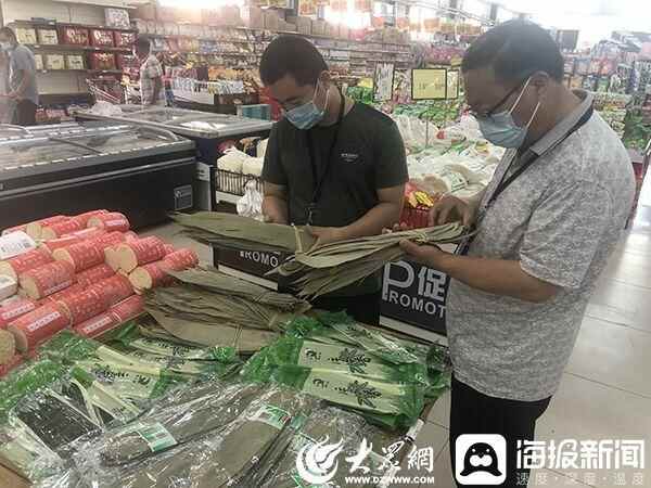 聊城茌平：迎端午“守底线、查隐患、保安全”“粽”享喜乐