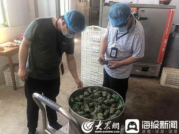 聊城茌平：迎端午“守底线、查隐患、保安全”“粽”享喜乐