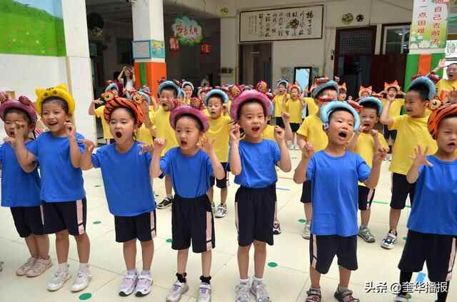 茌平区翰林幼儿园“六一”儿童节趣味多