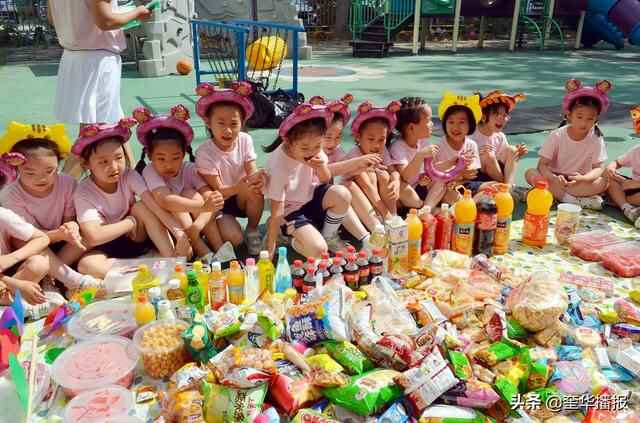 茌平区翰林幼儿园“六一”儿童节趣味多