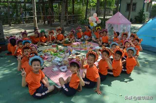 茌平区翰林幼儿园“六一”儿童节趣味多