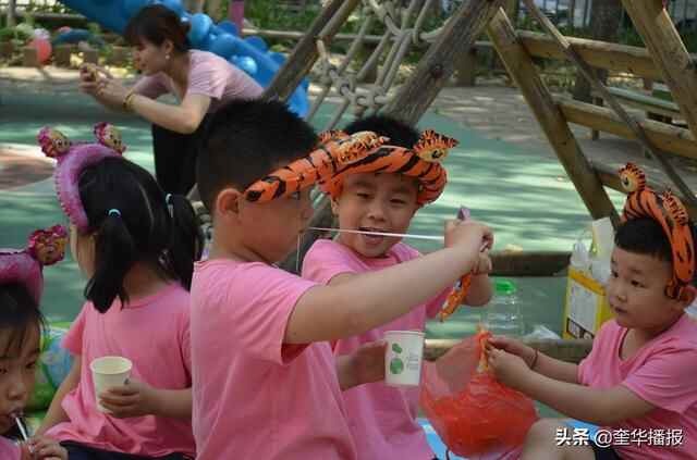 茌平区翰林幼儿园“六一”儿童节趣味多