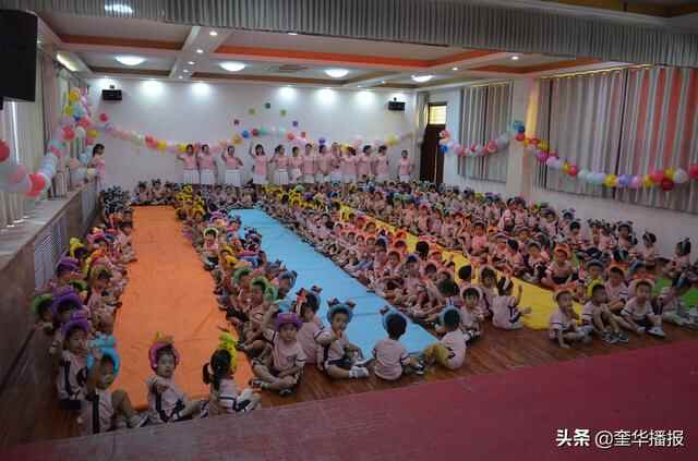 茌平区翰林幼儿园“六一”儿童节趣味多