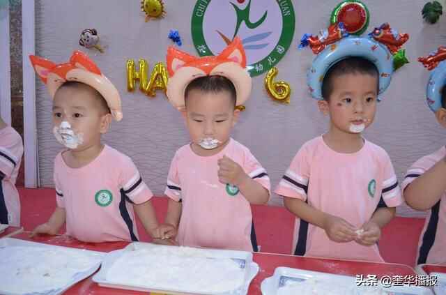 茌平区翰林幼儿园“六一”儿童节趣味多