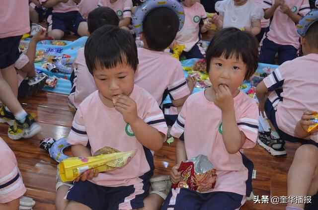 茌平区翰林幼儿园“六一”儿童节趣味多