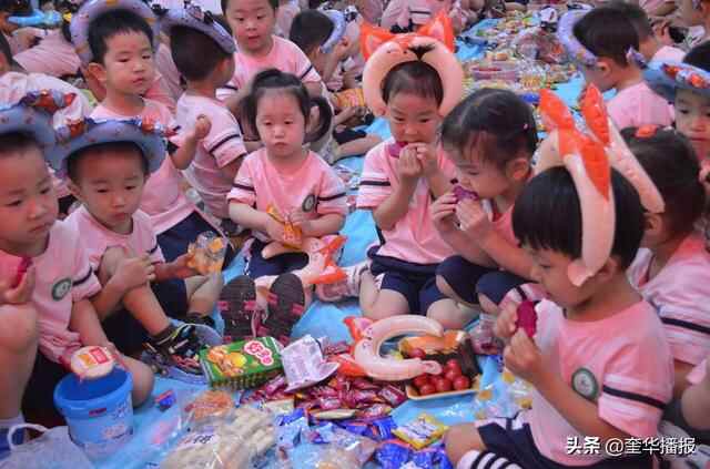 茌平区翰林幼儿园“六一”儿童节趣味多