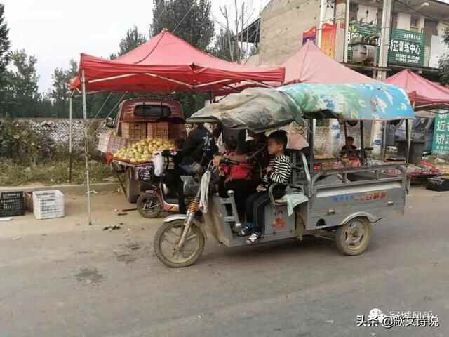 冠县乡韵·斜店集