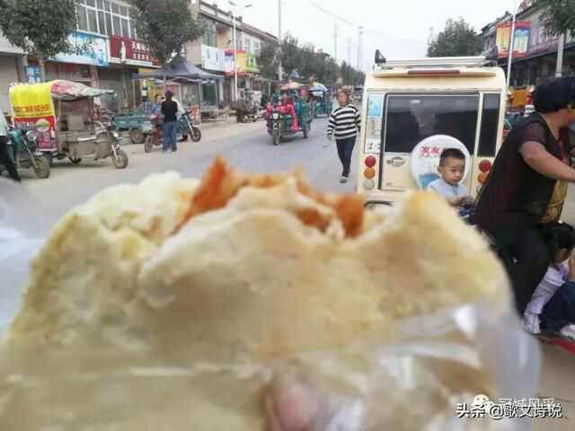 冠县乡韵·斜店集