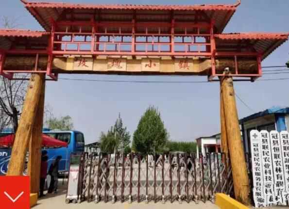 疫情五一不远游，冠县6处满足你旅游欲望的地方