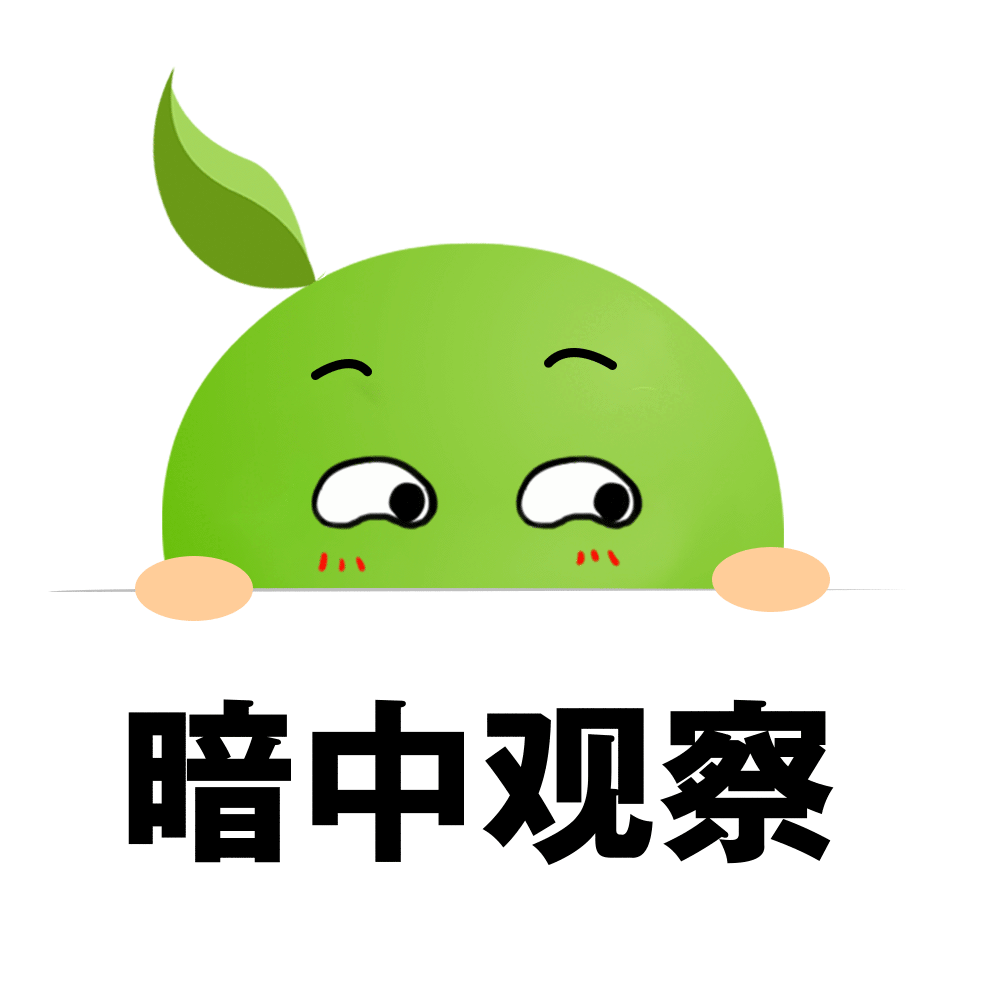 上线首日滨州近10万人入保！这些信息必知