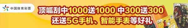 长达半年！最新“停工令”来了