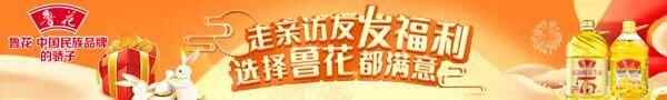 长达半年！最新“停工令”来了