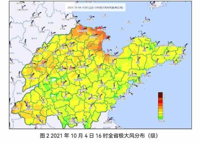 山东暴雨预**解除 109个县（区市）出现降雨 烟台、东营、滨州雨最多