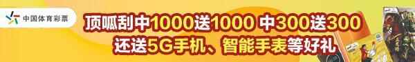 赛事取消！景区关闭！滨州发布暴雨蓝色预**