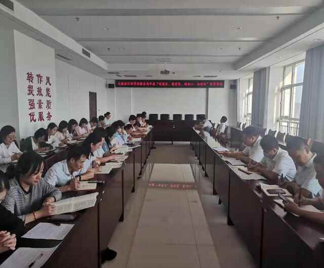 无棣县行政审批服务局开展“迎国庆感党恩，践初心担使命”教育