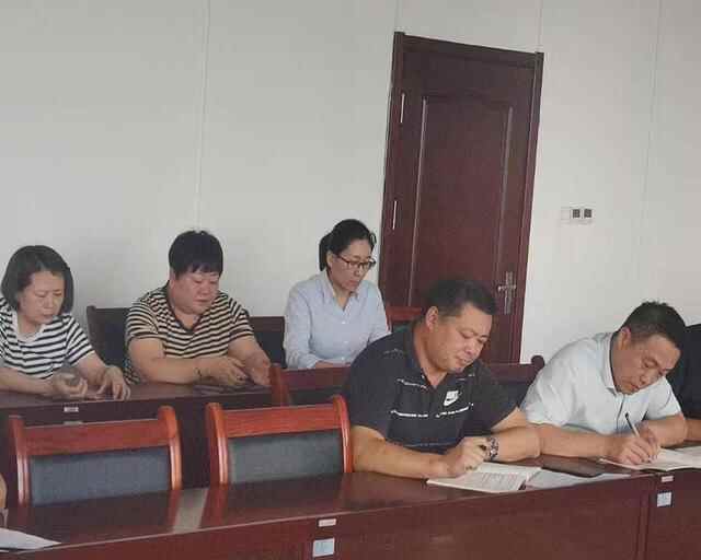 无棣县行政审批服务局开展“迎国庆感党恩，践初心担使命”教育