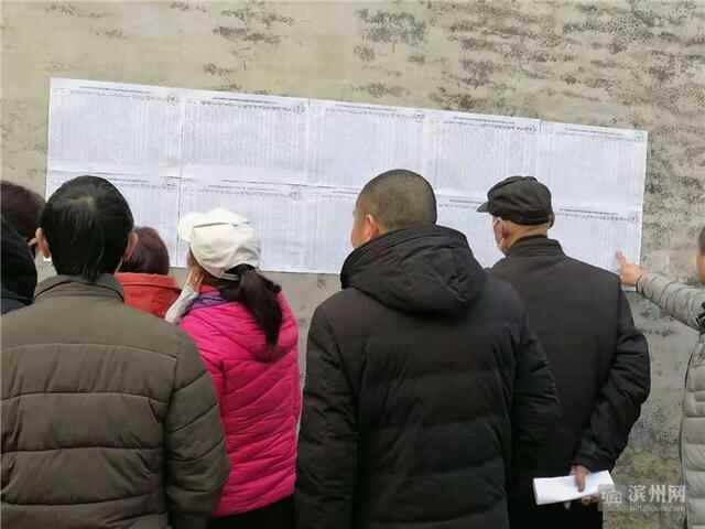 滨城区：“硬作风”跑出“加速度”，一月完成12个村居协议签订