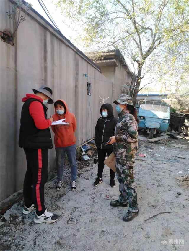 滨城区：“硬作风”跑出“加速度”，一月完成12个村居协议签订