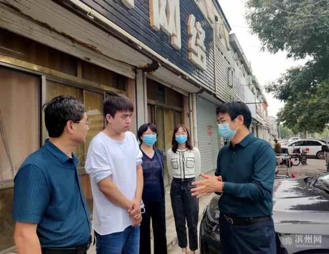 无棣县全力做好国庆假日文旅市场**防控和安全生产工作