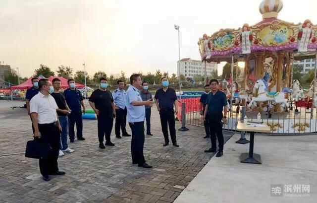 无棣县全力做好国庆假日文旅市场**防控和安全生产工作