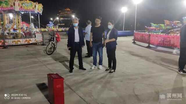 无棣县全力做好国庆假日文旅市场**防控和安全生产工作