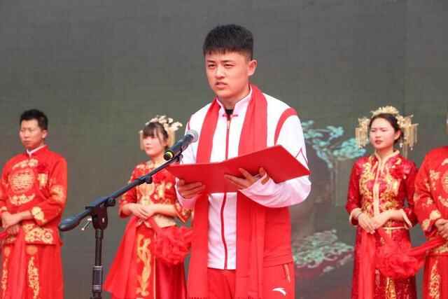“湖畔情 缘定锦秋”博兴县移风易俗集体婚礼成功举办