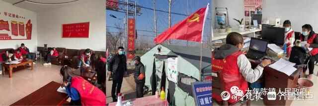 惠民县大年陈镇：“选育管用”齐发力，打造青年铁军高阵地