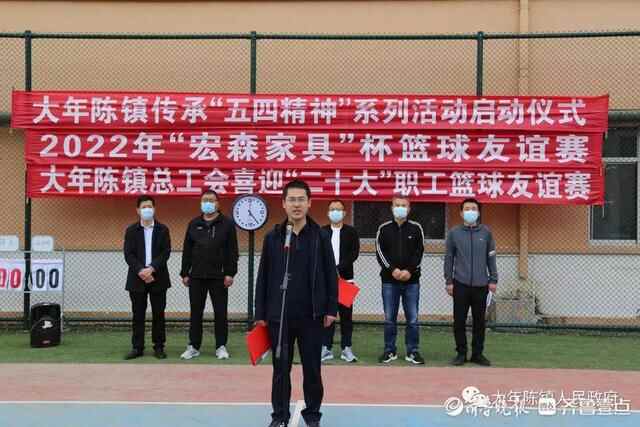 惠民县大年陈镇：“选育管用”齐发力，打造青年铁军高阵地
