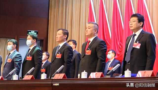 阳信县第十九届人民代表大会第一次会议隆重开幕