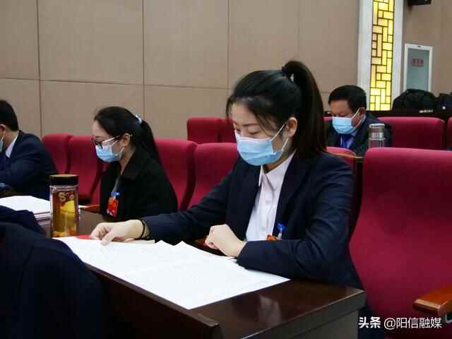 阳信县第十九届人民代表大会第一次会议隆重开幕