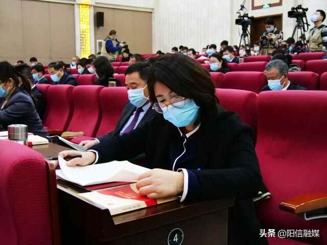 阳信县第十九届人民代表大会第一次会议隆重开幕