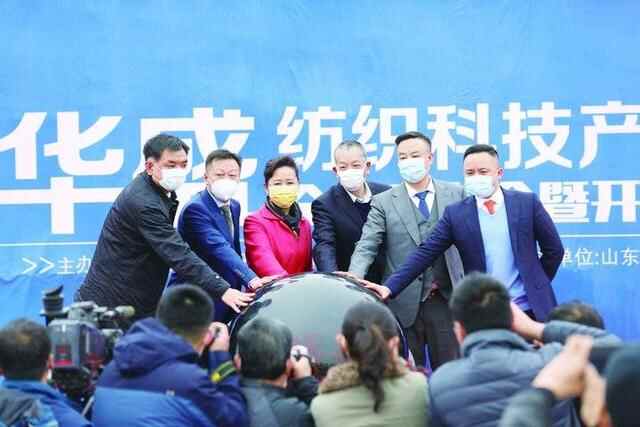 无棣县委县政府新春贺词！站在新起点、谋划新发展、建设新无棣