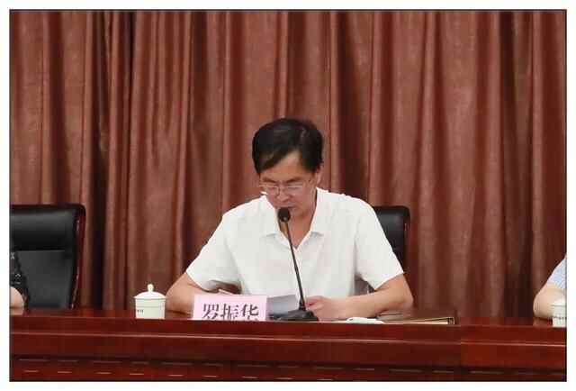 无棣县涉案企业合规第三方监督评估机制管理委员会成立大会暨第一次联席会议召开