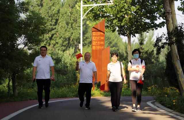 农行博兴县支行开展“迎七一”健步走主题党日活动
