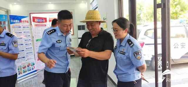 滨州市滨城区秦皇台派出所：“我为老人照张相”再把反养老诈骗这些事给您讲一讲
