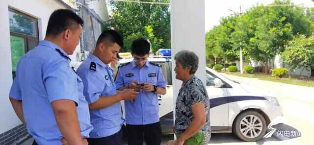 滨州市滨城区秦皇台派出所：“我为老人照张相”再把反养老诈骗这些事给您讲一讲