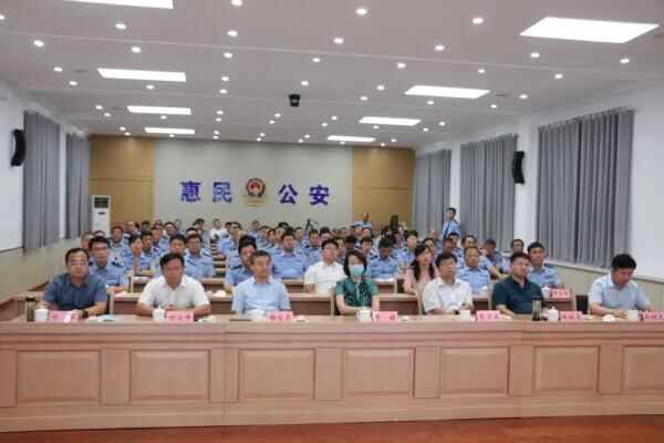 警心永向党！惠民县公安局开展“庆七一 · 喜迎二十大”系列活动